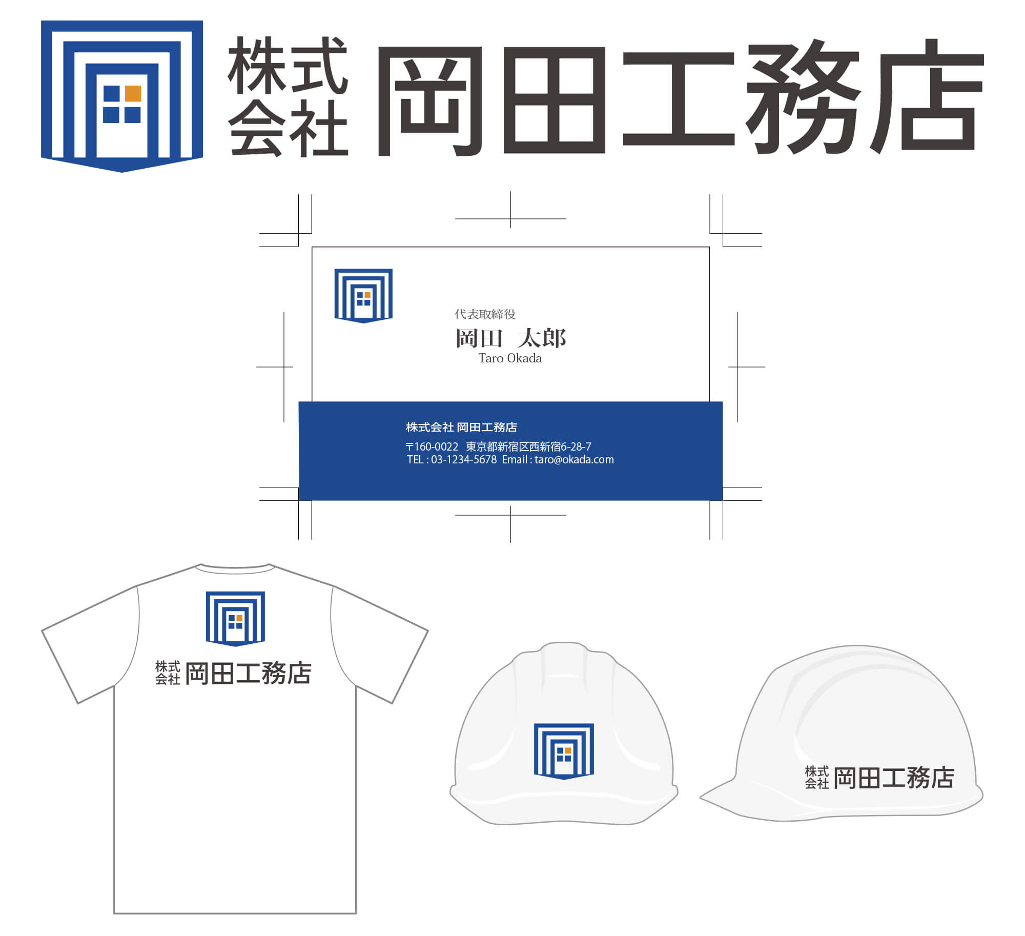 作品スクリーンショット