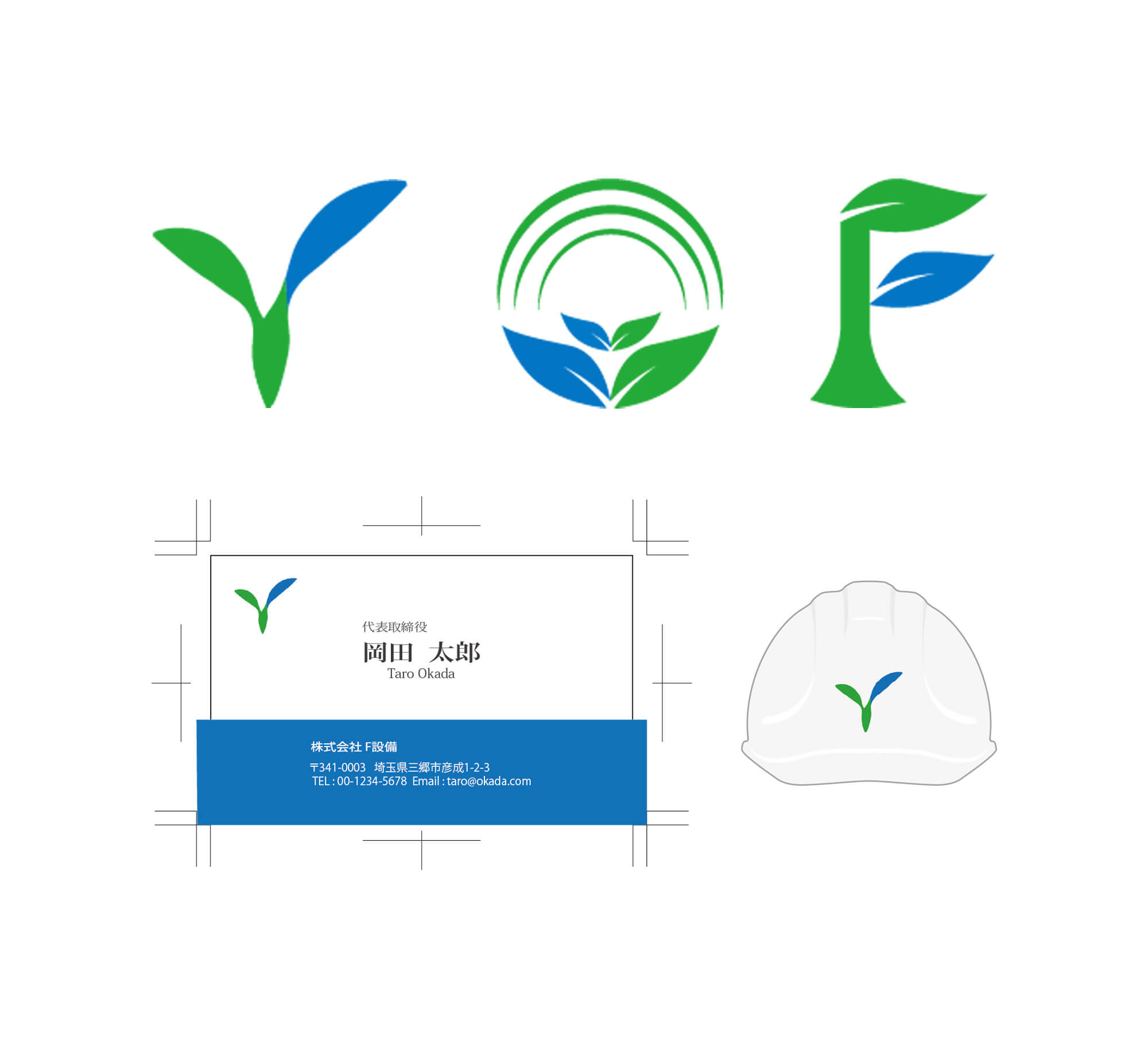 作品スクリーンショット