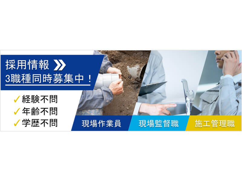 作品サムネイル画像